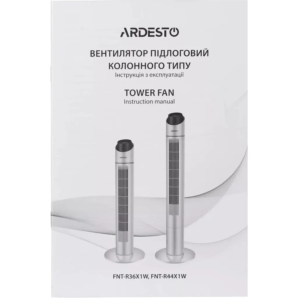 Вентилятор-колонна Ardesto FNT-R44X1W - фото 9