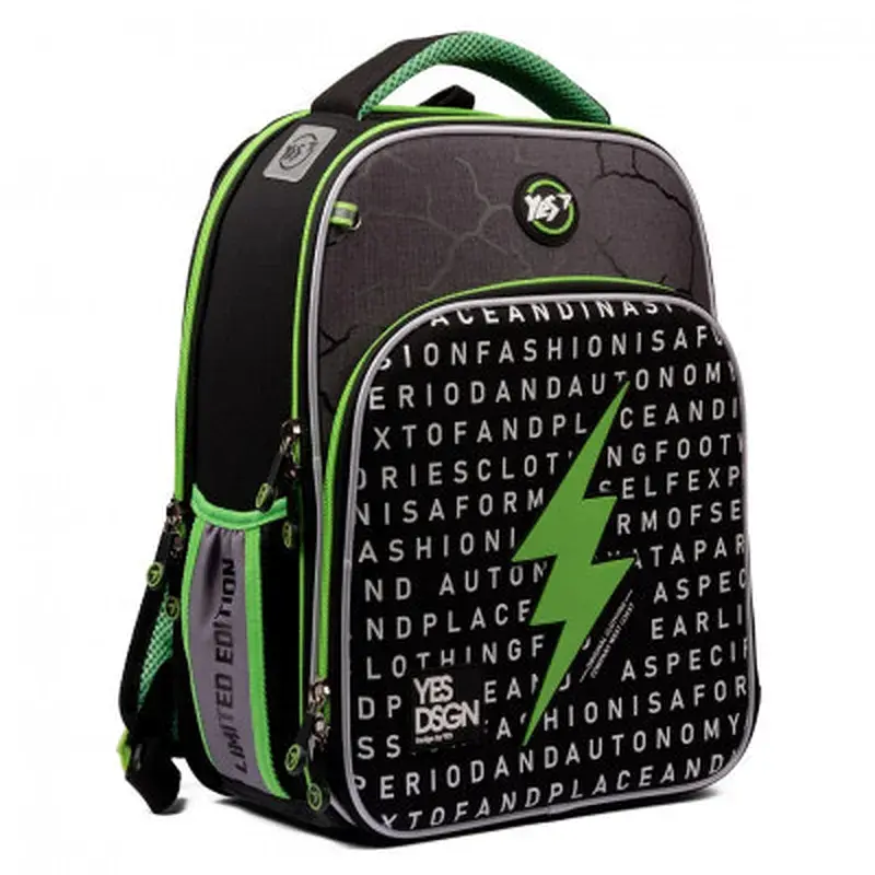 Портфель Yes S-78 Lightning (559389)