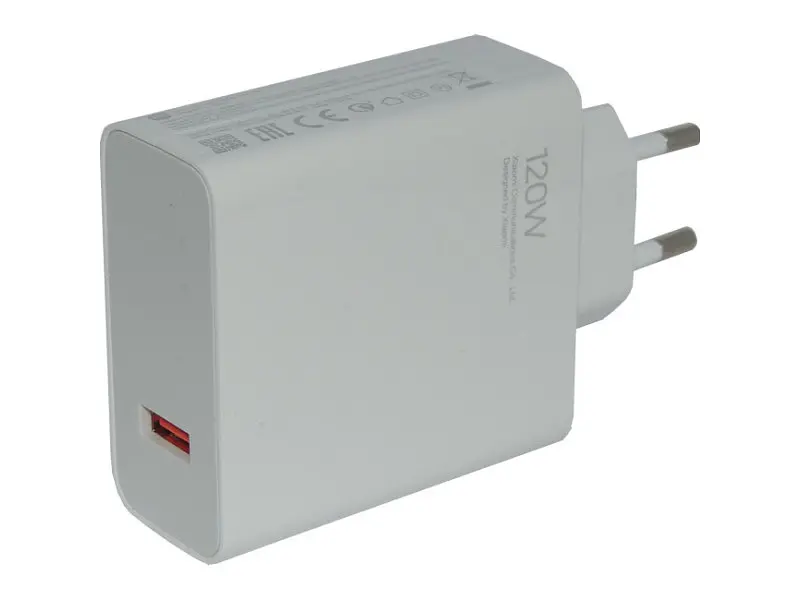Мережевий зарядний пристрій Xiaomi 120 W Charger + USB Type-C Cable White (BHR6034EU) - фото 2