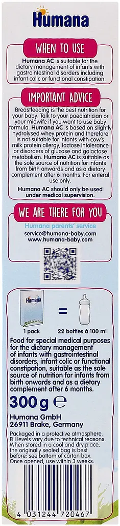 Суха молочна суміш Humana AntiColik c пребіотиками 300 г - фото 5