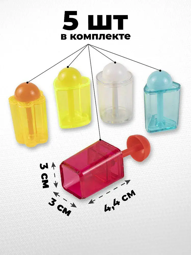 Форми для приготування канапе та вирізки тіста набір із 5 штук, Kitchen Master 85273 - фото 4