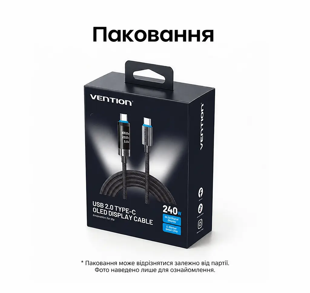 Кабель Vention TSIBF USB-C - USB-C PD 240 Вт з OLED-дисплеєм 1 м чорний (TSIBF) - фото 14