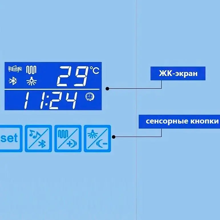 Дзеркало Dusel DE-M1041 75x100 з годинником і Bluetooth, Білий - фото 8