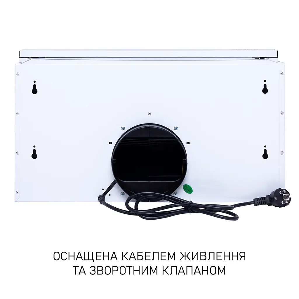 Витяжка телескопічна Minola HTL 6615 WH 1000 LED - фото 10