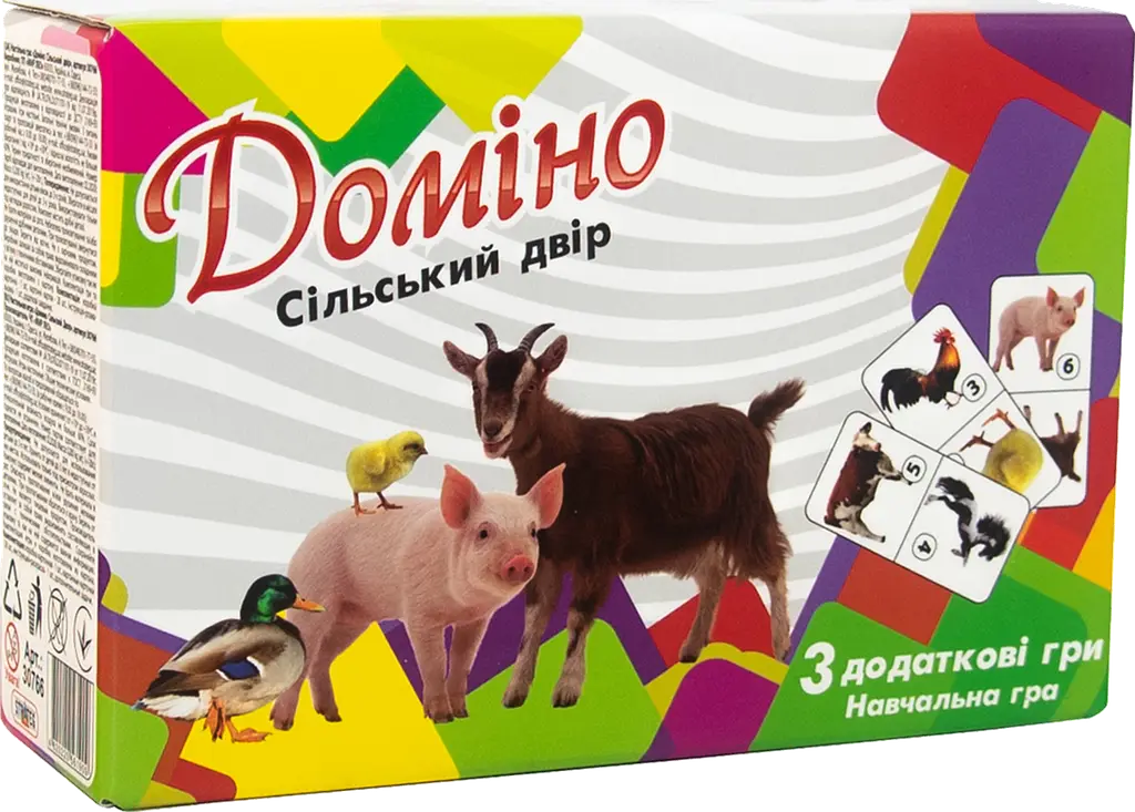 Доміно «Сільський двір»