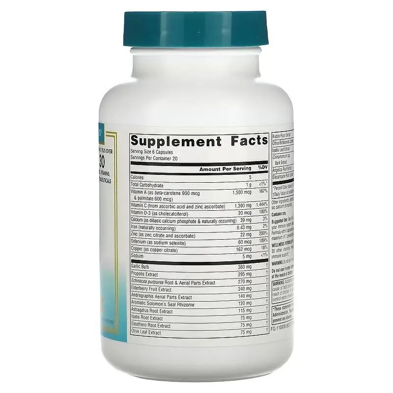 Натуральна добавка Source Naturals Wellness Formula, 120 капсул - фото 2