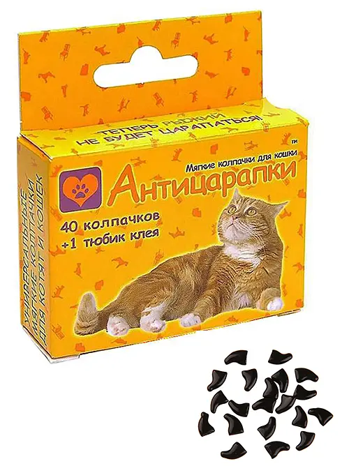 Накладки на кігті коти або собаки XS кошенятам віком від 4-х місяців вагою до 2 кг Чорний - фото 2