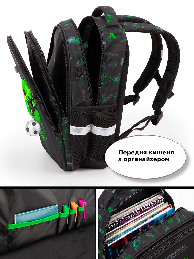 Шкільний ортопедичний рюкзак 3 в 1 для хлопчика School Standard 38х30х18 см Майнкрафт в 1 клас (Full 170-84) - фото 6