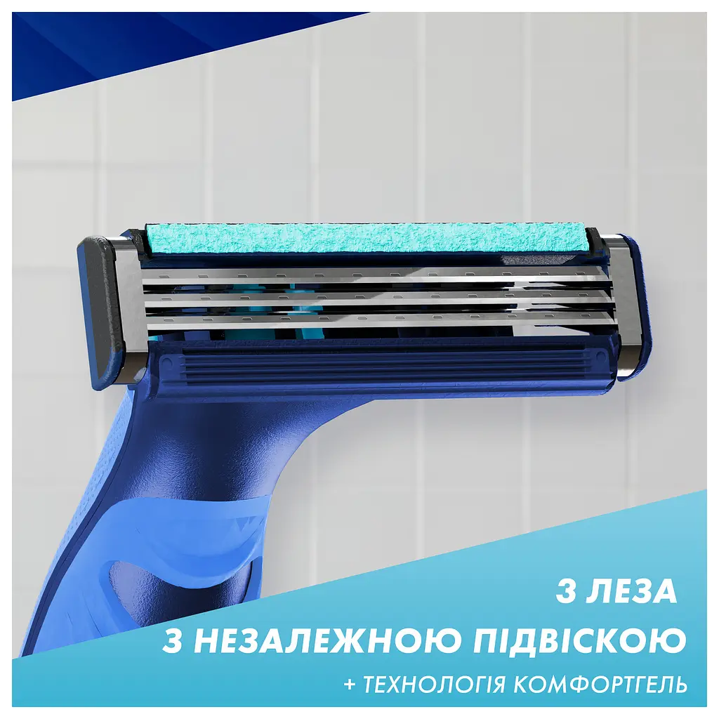 Станок для гоління чоловічий (бритва) Gillette Sensor 3+ з 4 змінними картриджами - фото 6