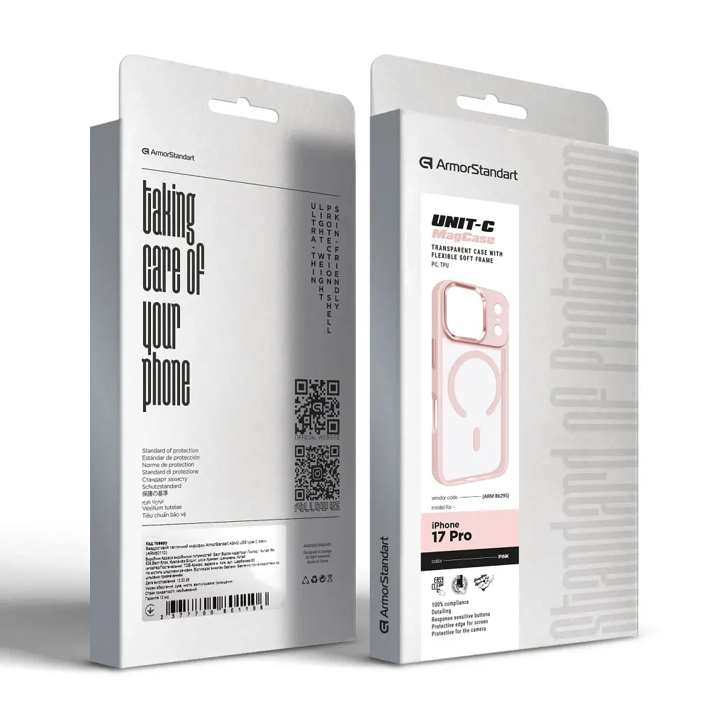 Чохол ArmorStandart Unit-C MagCase для Apple iPhone 17 Pro Pale Pink - фото 6