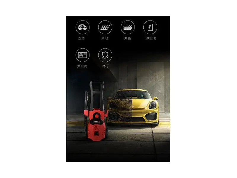Мийка високого тиску Xiaomi LAND Multifunctional Cleaning Machine Standard - фото 3