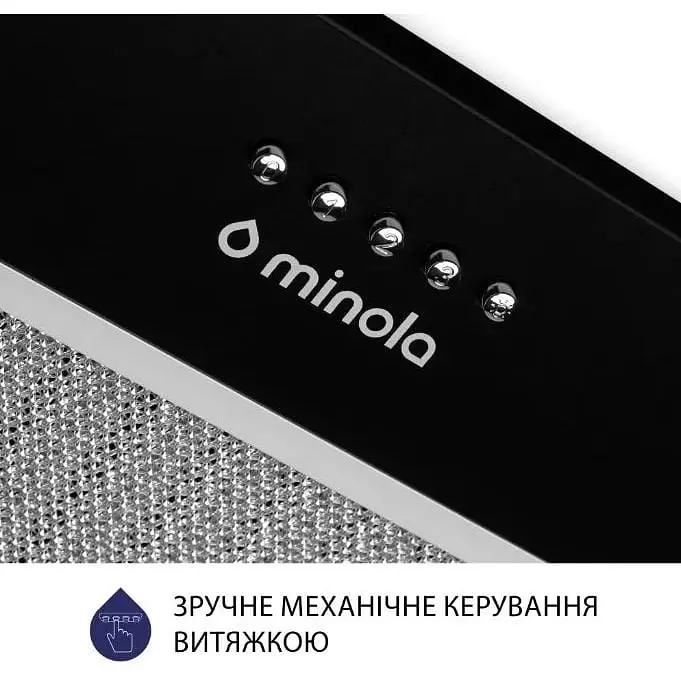 Витяжка вбудована Minola HBI 5722 BL 1200 LED - фото 6