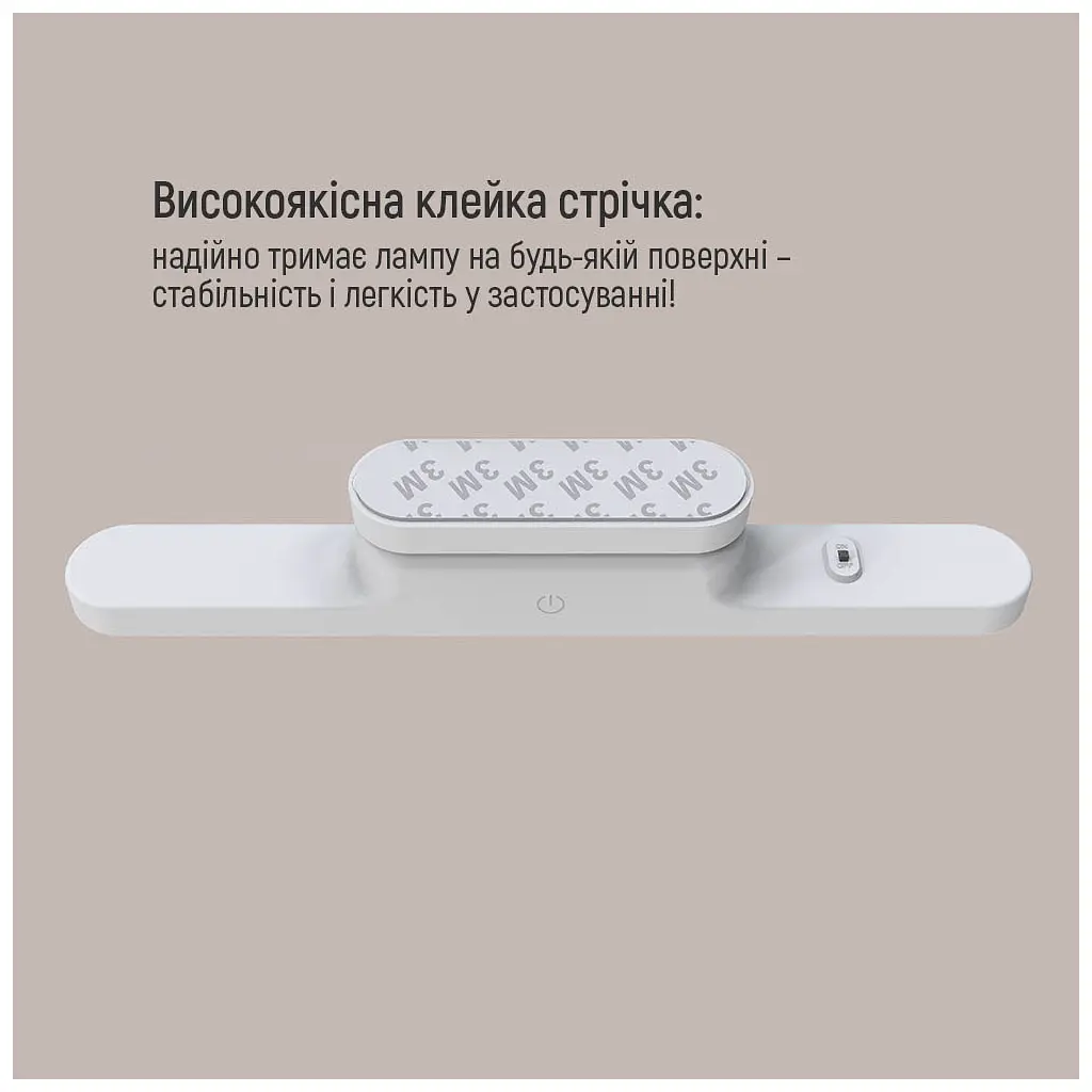 Лампа ColorWay Magnetic Multi-Functional, 3W, з вбудованим акумулятором 1800 mAh (CW-DL11MMB-W) - фото 10
