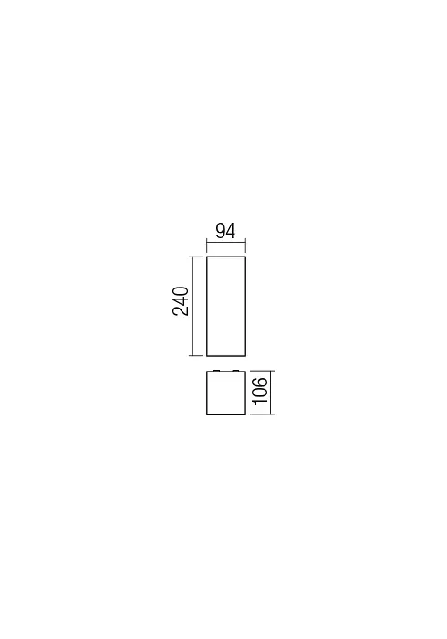 Бра вуличне TAV AP LED COB 2X6W IP54 DG 3000K (5.1.2) Redo 9562 - фото 2