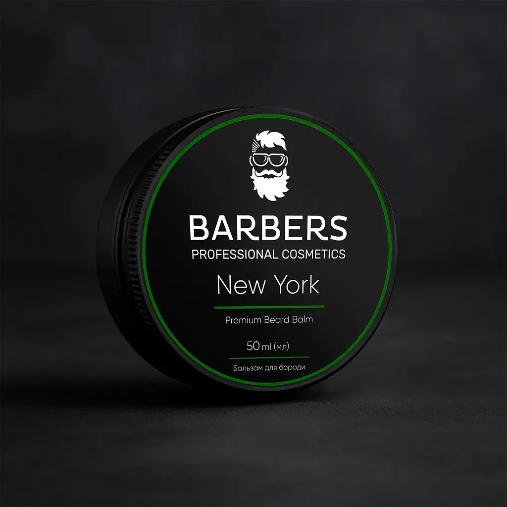 Бальзам Barbers для бороди New York 50 мл 4823099500529 - фото 4