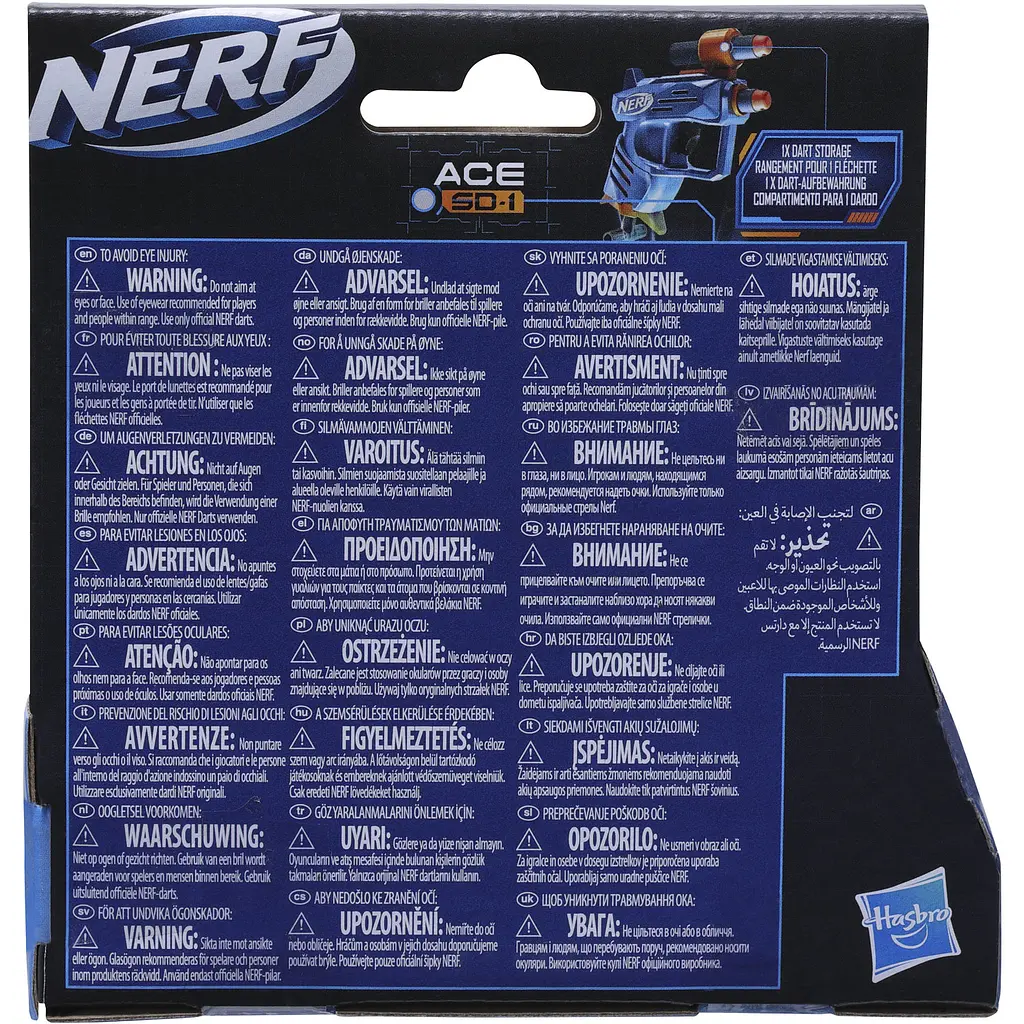 Бластер игрушечный Hasbro Nerf Elite 2.0 Ace CD-1 (F5035) - фото 4