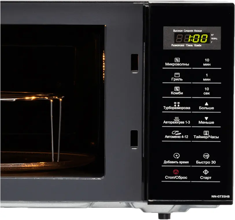 Мікрохвильова піч Panasonic NN-GT35HBZUE - фото 3