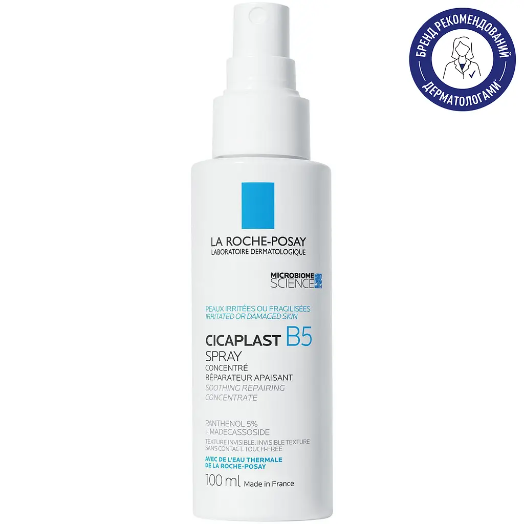 Спрей-концентрат La Roche-Posay Cicaplast B5 для раздраженной или поврежденной кожи лица и тела 100 мл - фото 2