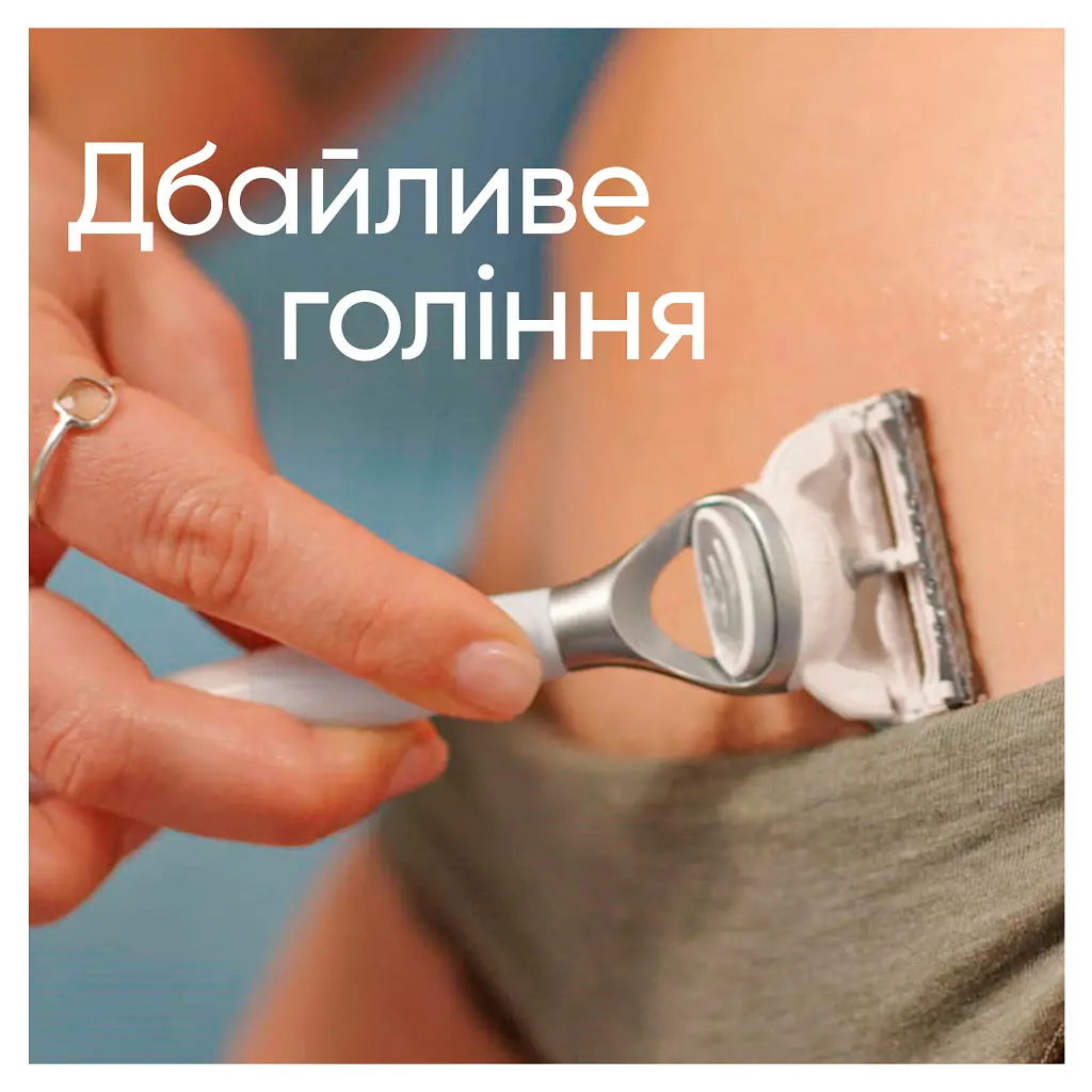 Змінні касети Gillette Venus Satin Care 3 шт. (8006540816837) - фото 7
