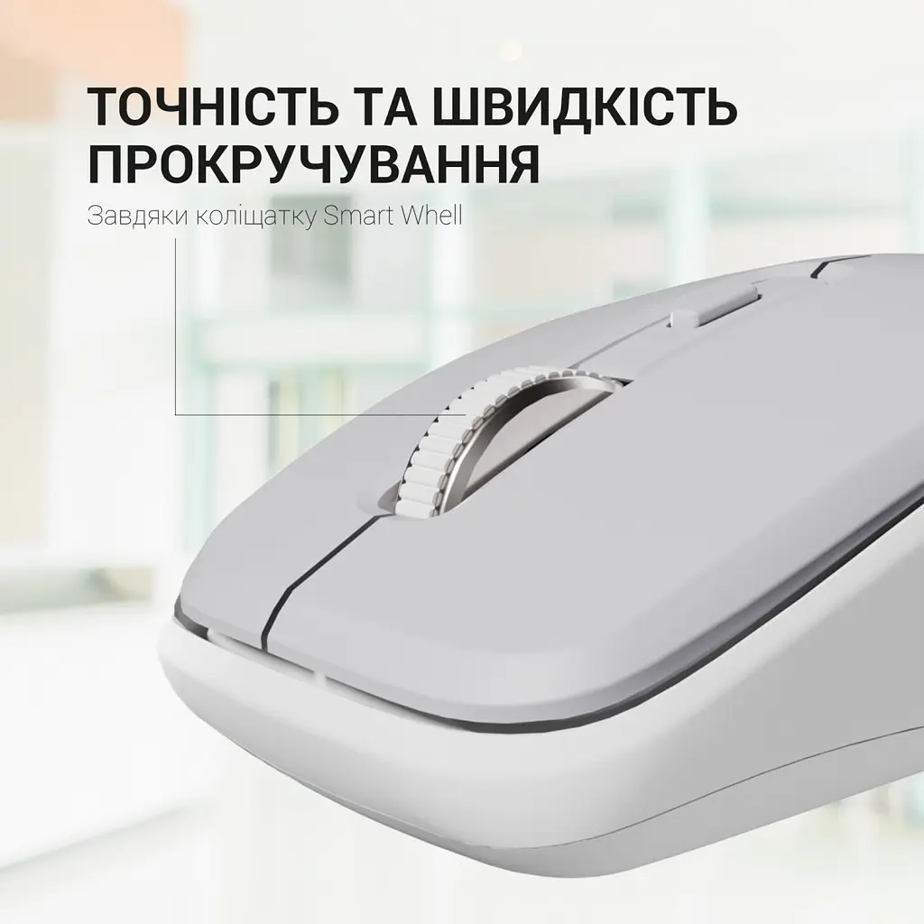 Мишка OfficePro M267G Silent Click Wireless Gray (M267G) - фото 8