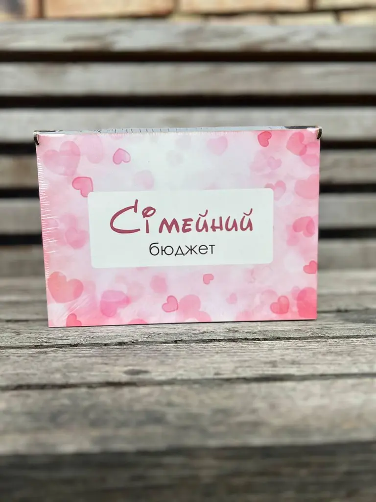 Дерев'яна скринька для грошей "Бюджет сім'ї" (Розове серце) - фото 2