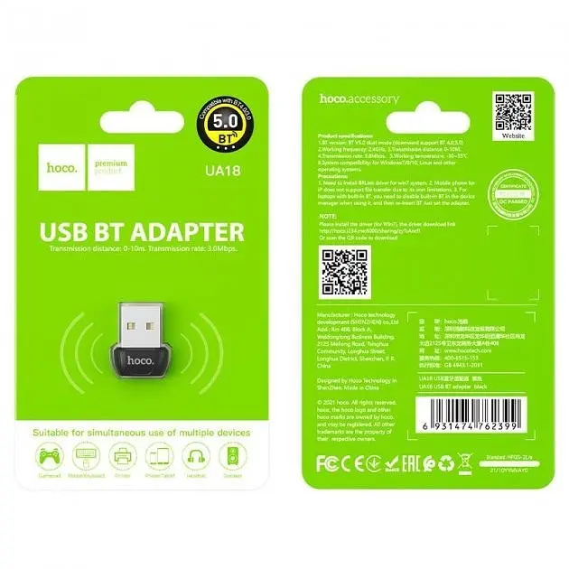 Адаптер Bluetooth Hoco Wireless Adaptors UA18 Чорний - фото 3