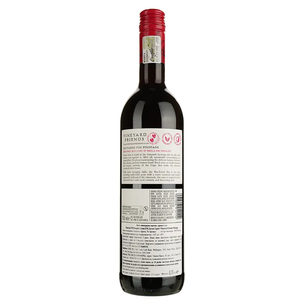 Вино Vineyard Friends Bat-Eared Fox Pinotage червоне сухе 0.75 л - фото 2