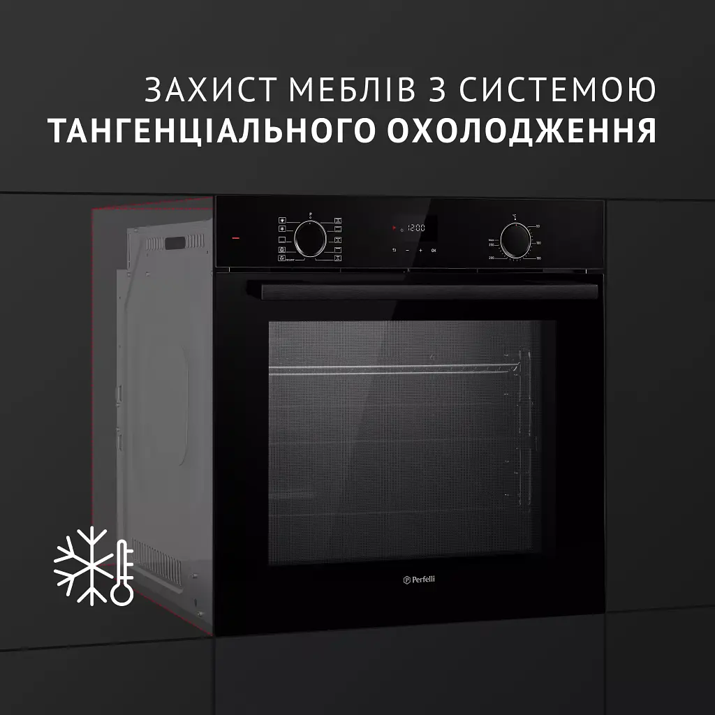 Духова шафа електрична Perfelli Diamond 6D10N Nero - фото 11