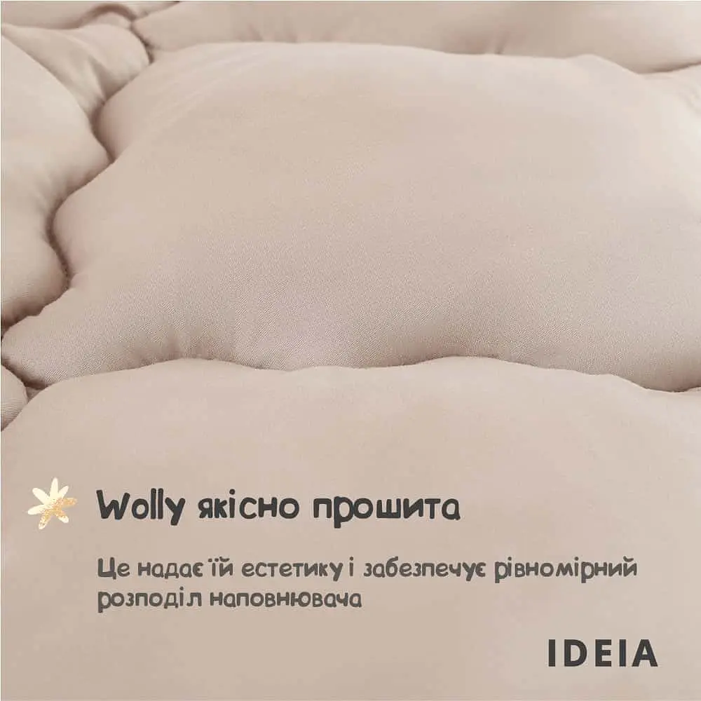 Одеяло Ideia Woolly зимнее 175х210 см 0-030110 - фото 8