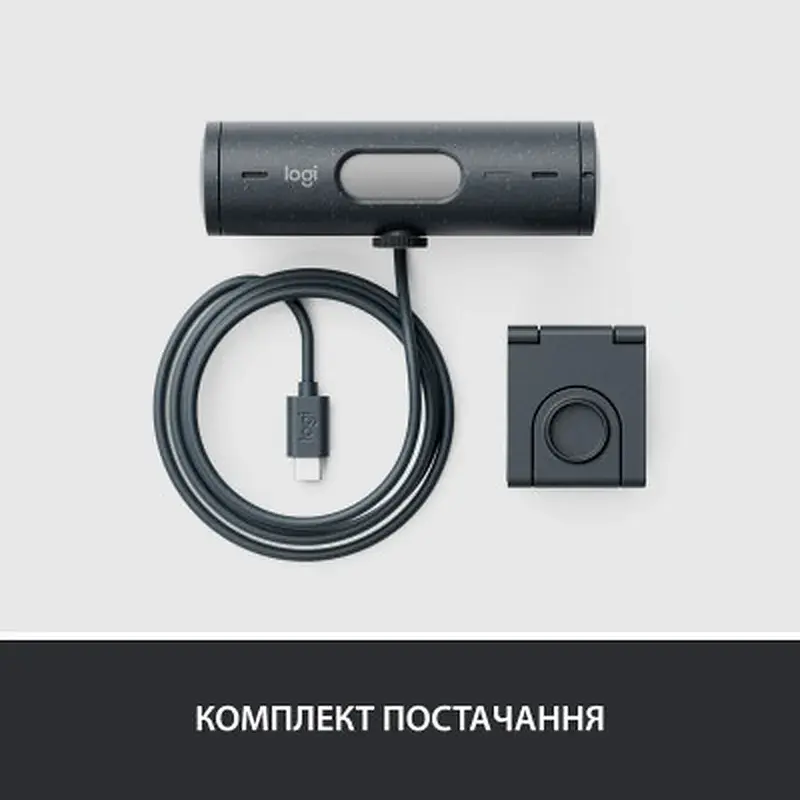 Веб-камера Logitech Brio 500 Graphite (960-001422) - фото 10