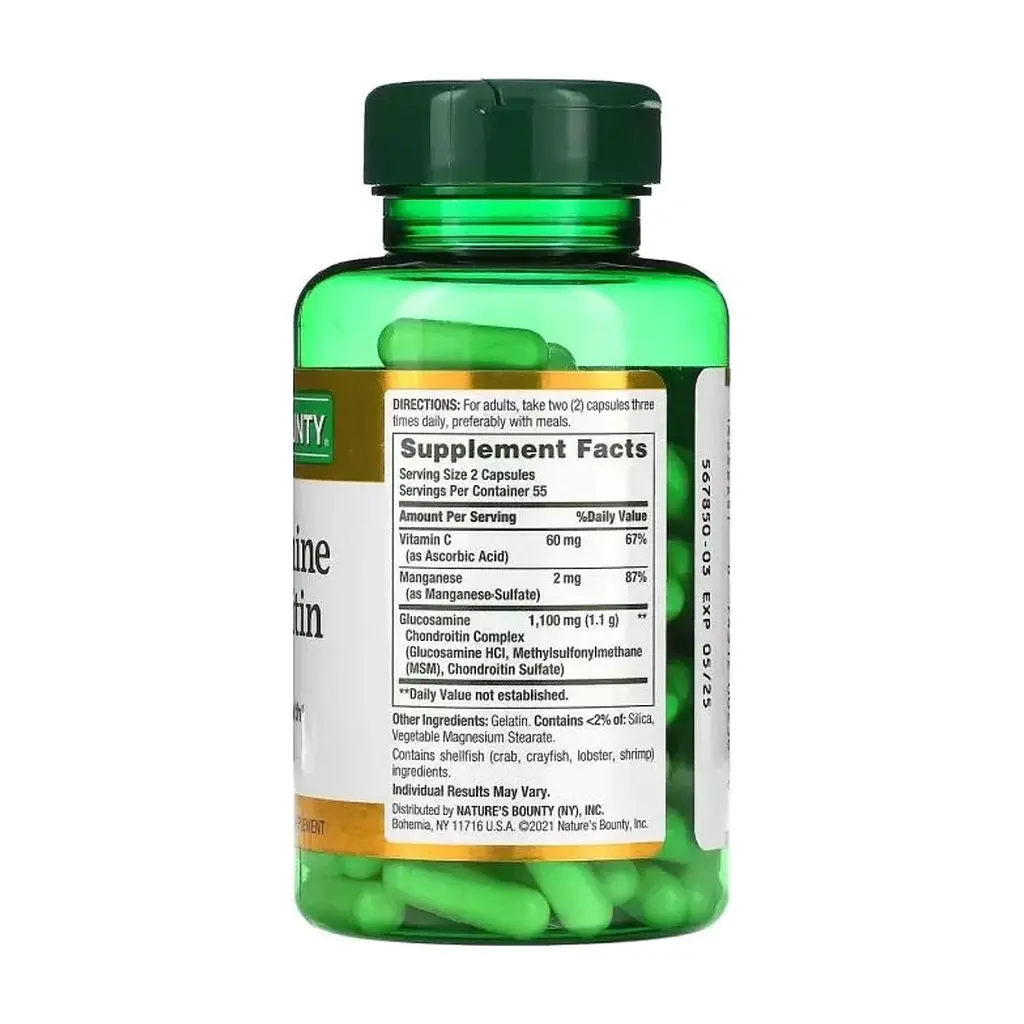 Витаминно-минеральный комплекс Nature's Bounty Глюкозамин и Хондроитин, Glucosamine Chondroitin, 110 капсул (NRT-00238) - фото 2