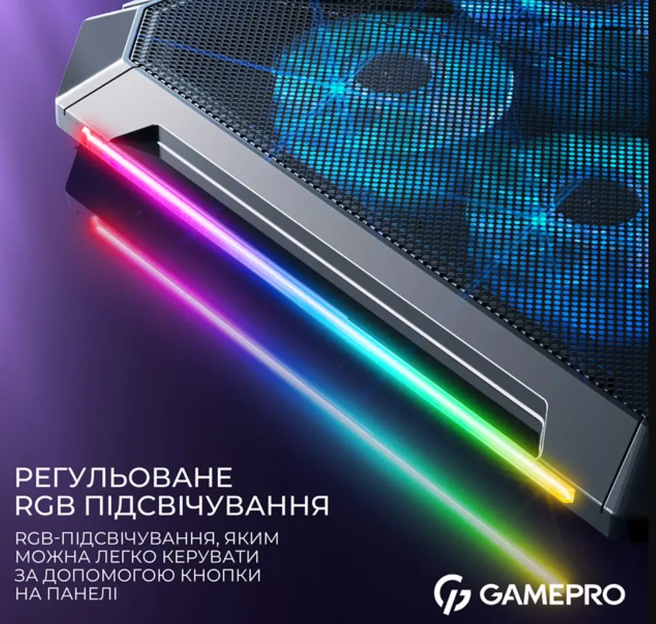 Охолоджувальна підставка для ноутбука до 17,3 дюймів GamePro GPCP-795 RGB 2xUSB 8xfans - фото 14