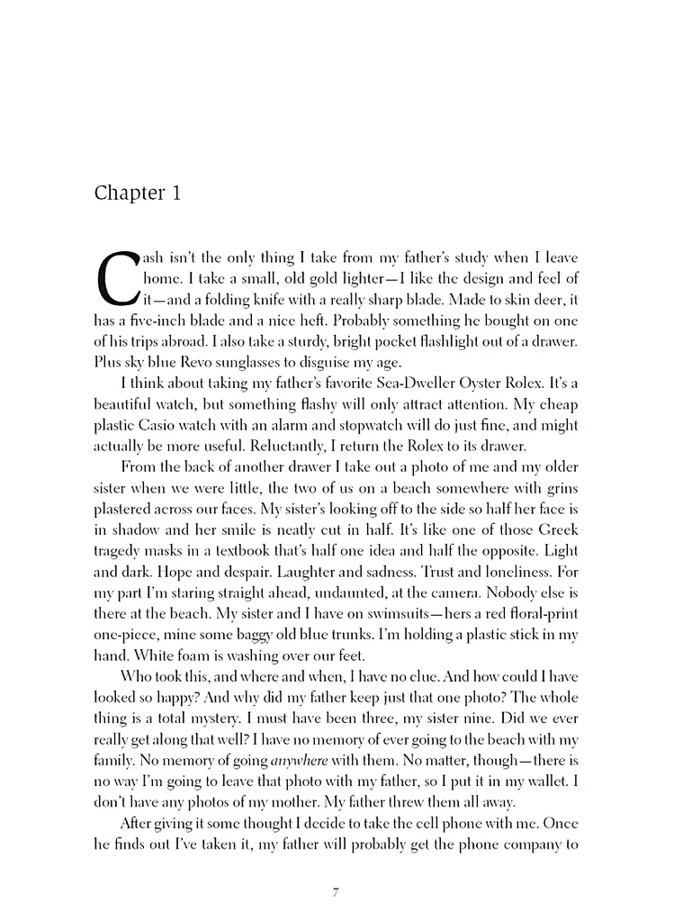 Kafka on the Shore - фото 6