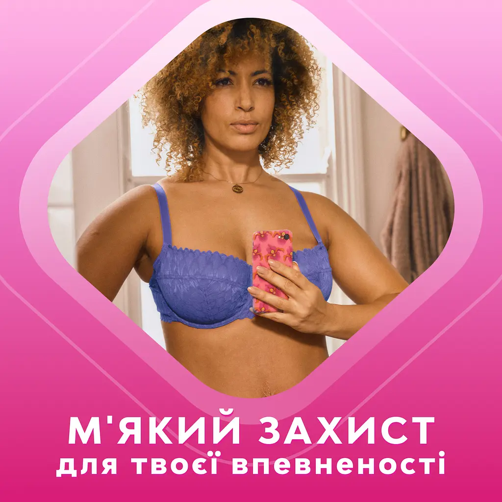 Гігієнічні прокладки Libresse Maxi Normal 10 шт. - фото 7