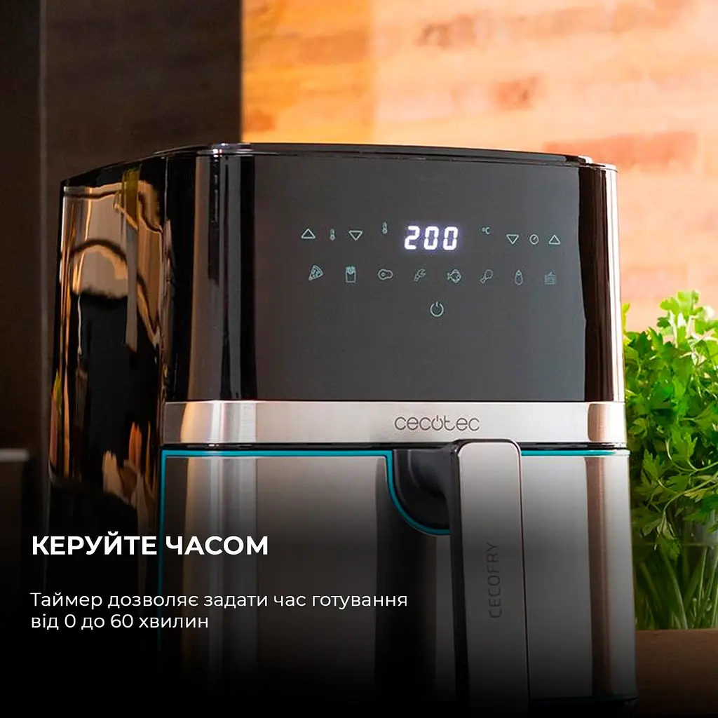 Мультипіч Cecotec Cecofry Full Inox 5500 Pro Acc Kit (CCTC-03317) - фото 9