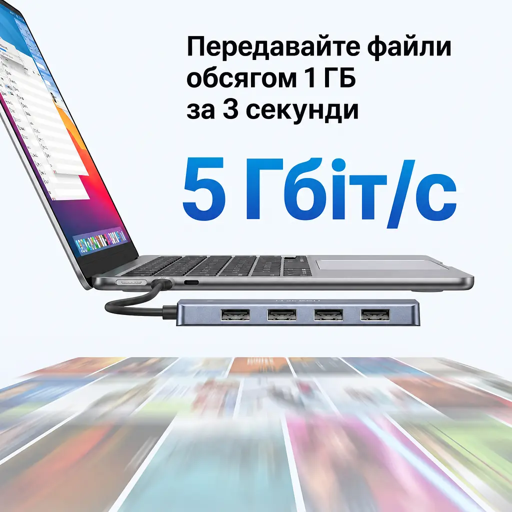 USB-хаб UGREEN CM219 концентратор з підключенням USB-C на 4 порти USB-A 3.0 передавання даних до 5 Гбіт/с з портом USB-C лише для додаткового живлення периферії для енергоємної периферії потрібен зарядний пристрій із підключенням до порту живлення USB-C Plug & Play для Windows macOS Linux для Android-пристроїв із USB-C та підтримкою OTG із захистом від перенапруги надструму та короткого замикання зі світлодіодним індикатором із вбудованим кабелем 0,15 м космічний сірий (70336) - фото 9