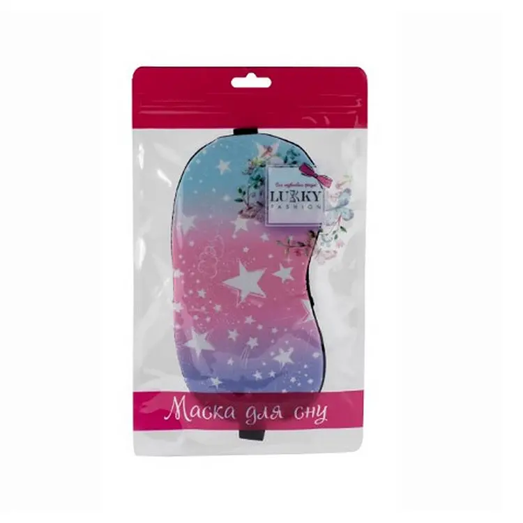 Детская маска для сна Lukky «Галактика» T23289, 24,6 x 14,6 см - фото 2