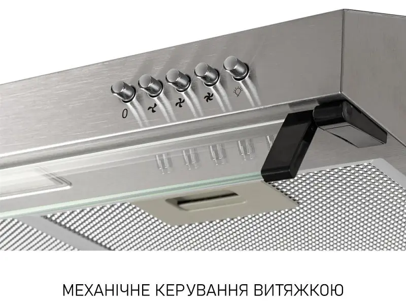 Витяжка пласка Minola HPL 522 I - фото 3