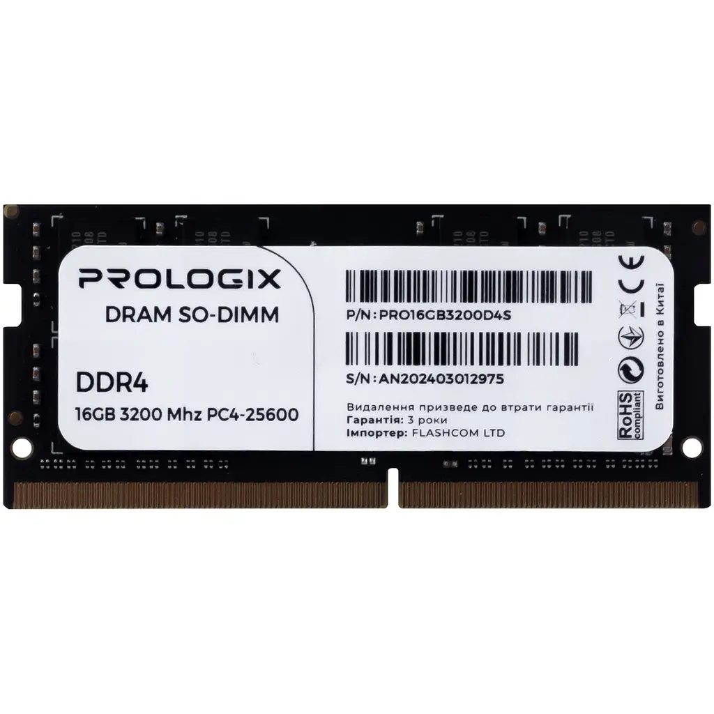Модуль пам`ятi SO-DIMM DDR4 16GB/3200 ProLogiX (PRO16GB3200D4S) - фото 5
