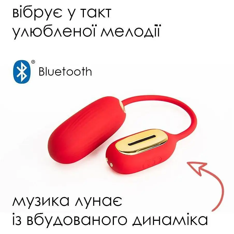 Виброяйце с пультом Svakom Muse Red для стимуляции точки G - фото 2