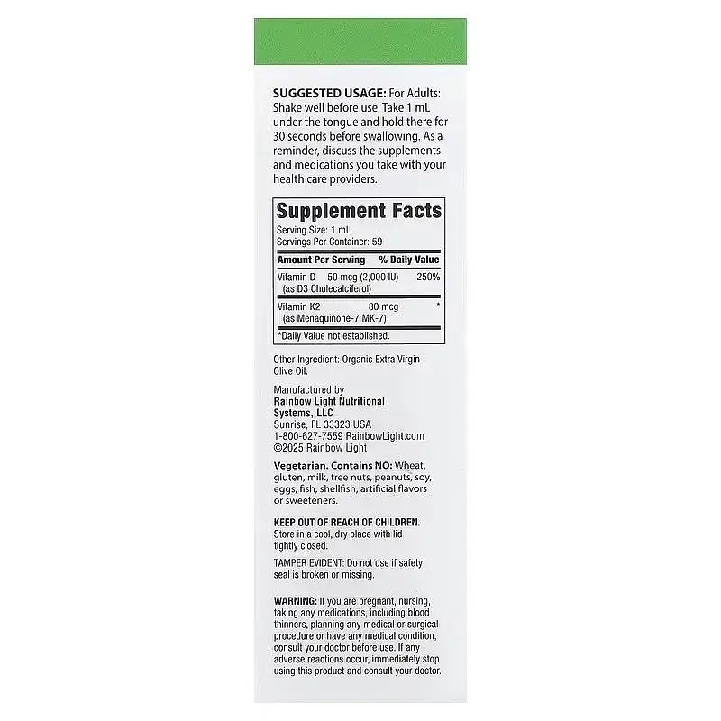Вітамін D3 та K2 у формі MK-7 Rainbow Light Vitamin D3 + K2 as MK-7 59 мл - фото 2