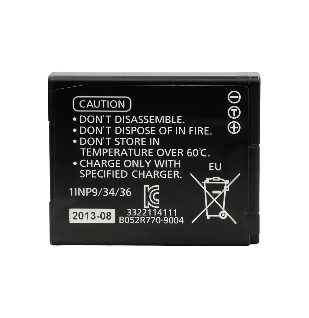 Акумулятор для фотокамер Panasonic DMW-BCM13E - фото 2