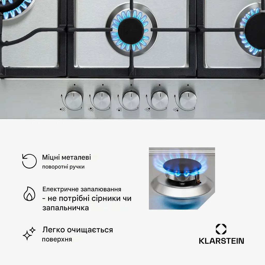 Варильна поверхня газова KLARSTEIN Ignito Chef Edition 5 11100 Вт (10040147) - фото 5