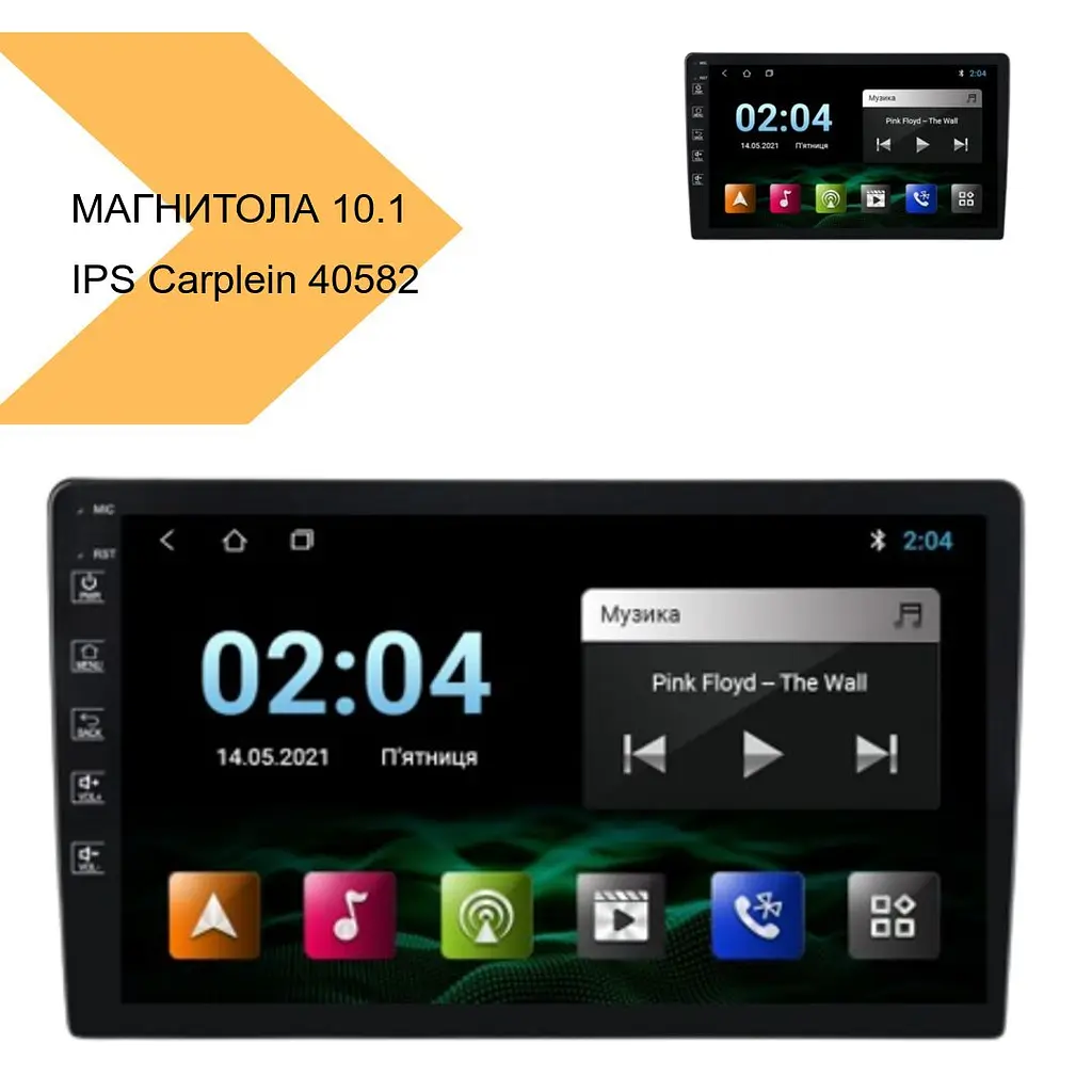 Магнитола универсальная IPS-10.1 4+64GB SIM-IPS XPRO Carplein черный (40582-P8581_6715) - фото 3