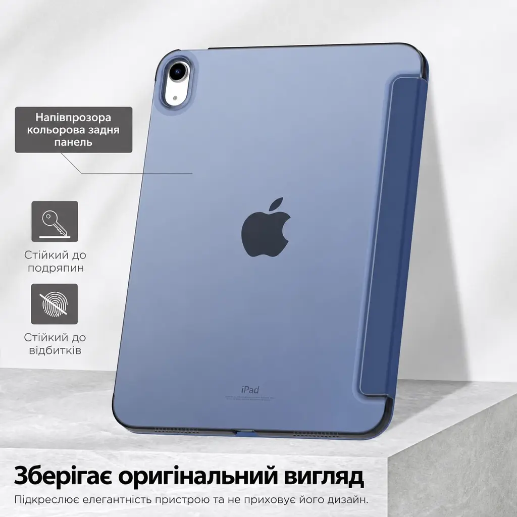 Чохол до планшета BeCover Tri Fold Hard Apple iPad 10.9" (2022/2024)/iPad (А16) 2025 11" Deep Blue (716119) - фото 3