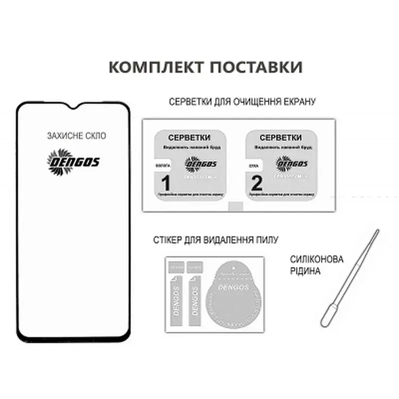 Скло захисне Dengos Full Glue POCO C75 (black) (TGFG-384) - фото 3