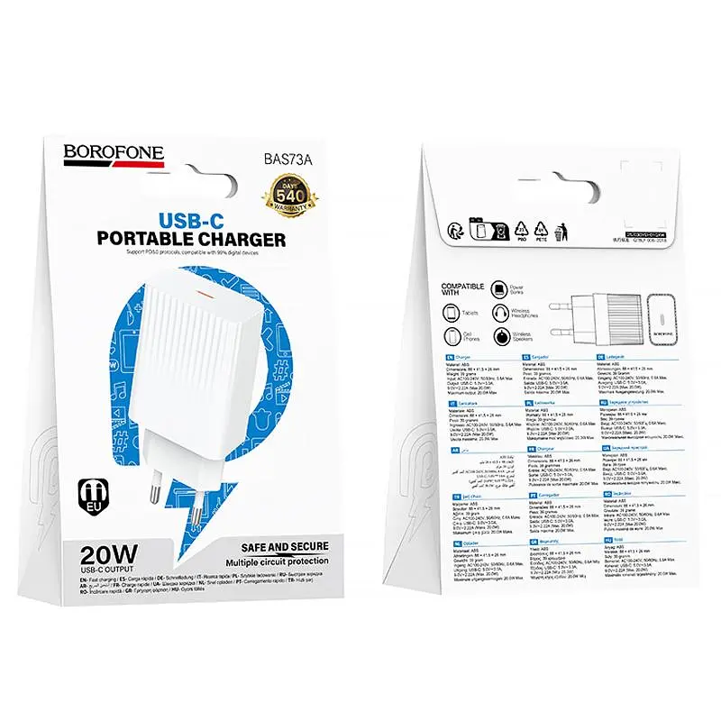 МЗП Borofone BAS73A Source PD20W (1USB-C) White - фото 5
