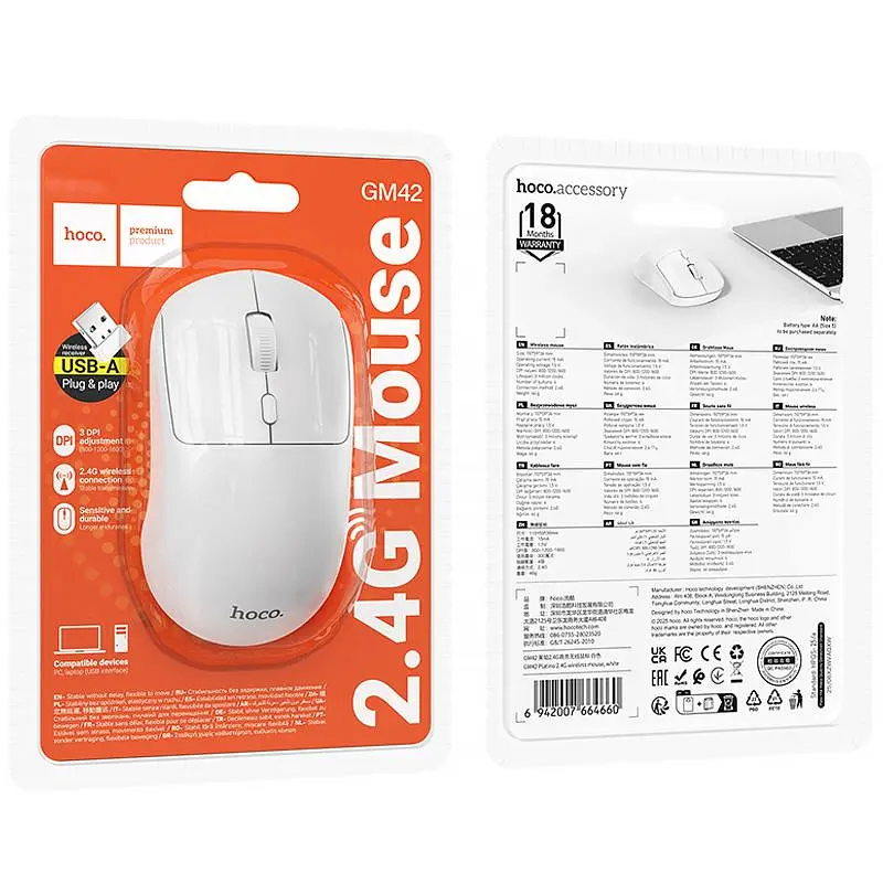 Миша бездротова Hoco GM42 Platino 2.4G White - фото 4