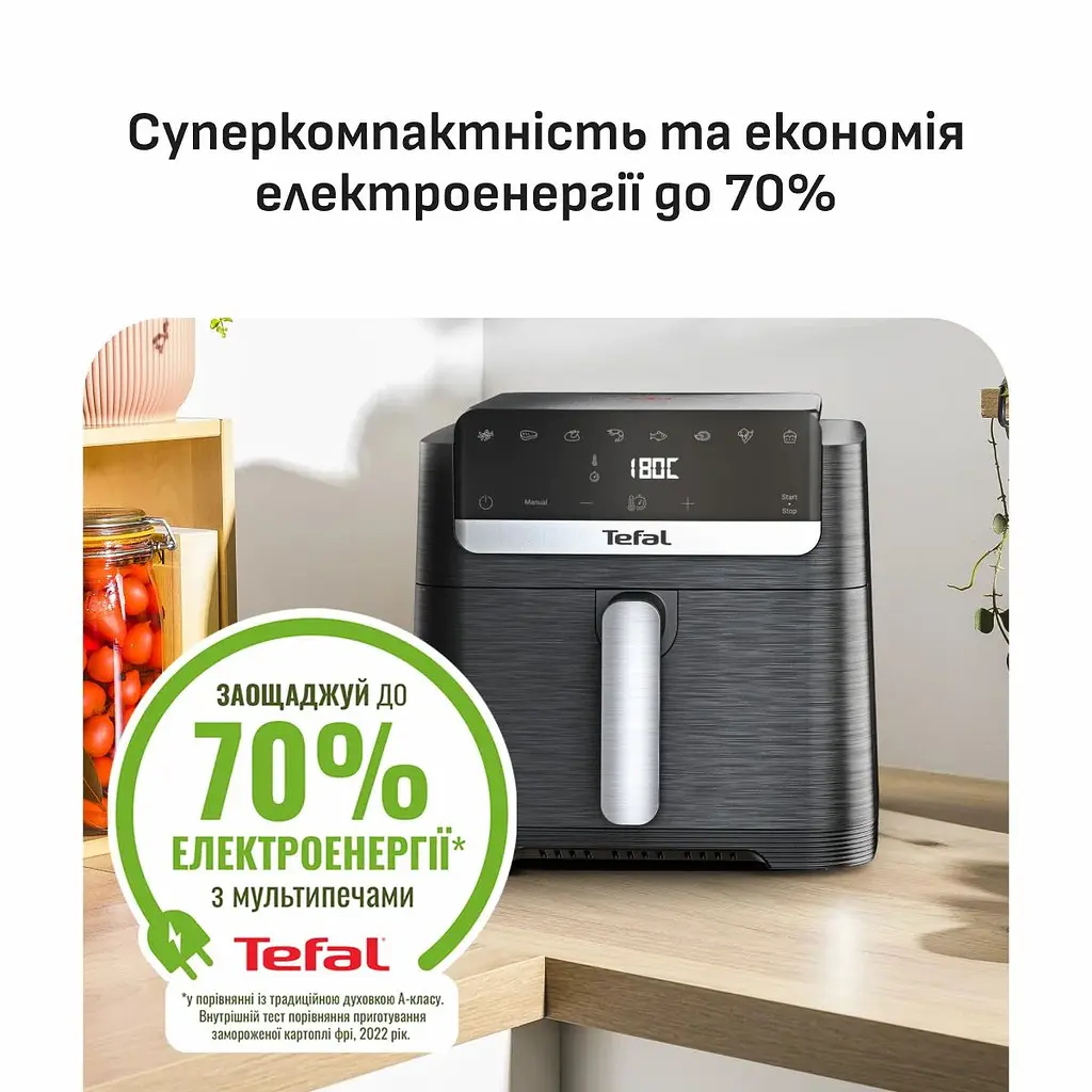 Аэрогриль Tefal Easy Fry Mega Compact черный 1700 Вт (EY8618E0) - фото 5