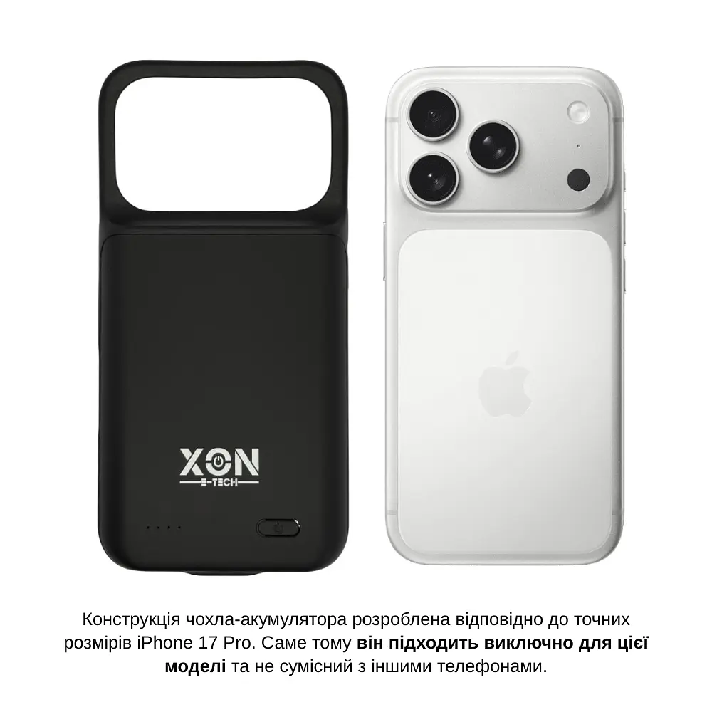 Чохол-акумулятор XON PowerCase для iPhone 17 Pro 5000 mAh Чорний (PCBS1117350B 4630) - фото 3